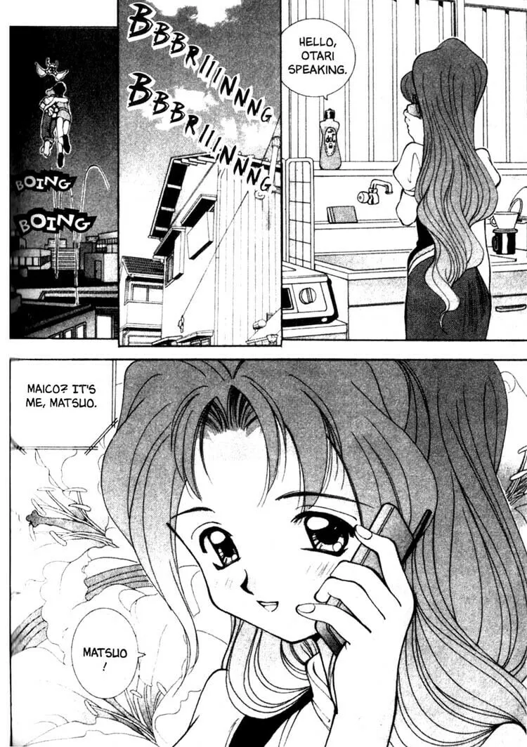 Maico 2010 Chapter 14 page 11 - 