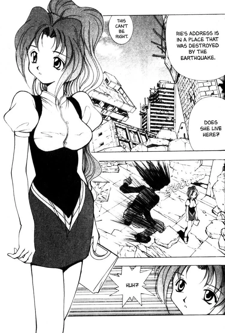 Maico 2010 Chapter 14 page 14 - 