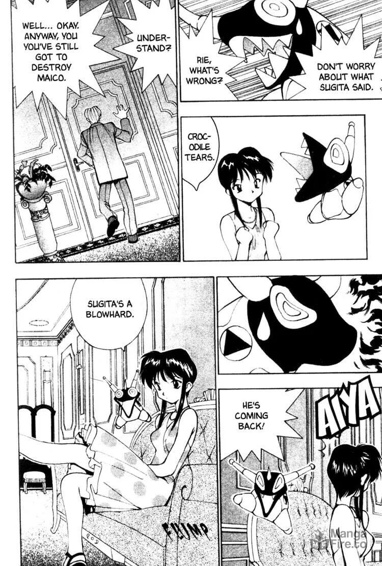 Maico 2010 Chapter 14 page 3 - 