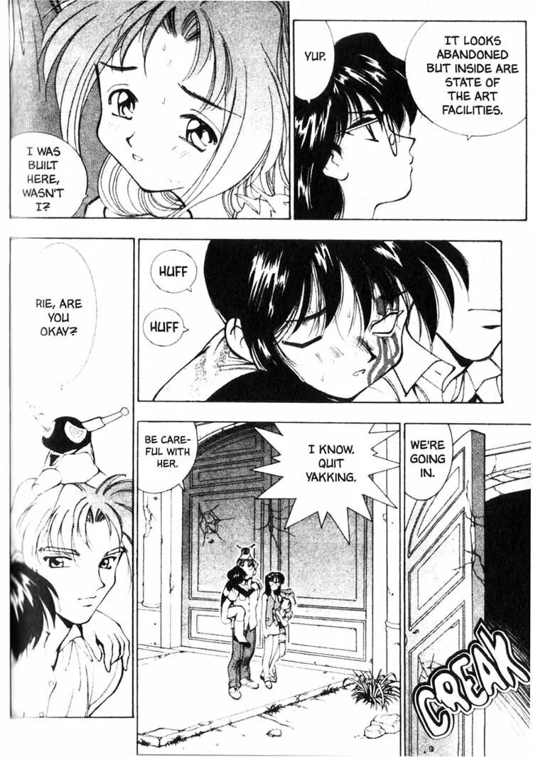 Maico 2010 Chapter 17 page 11 - 