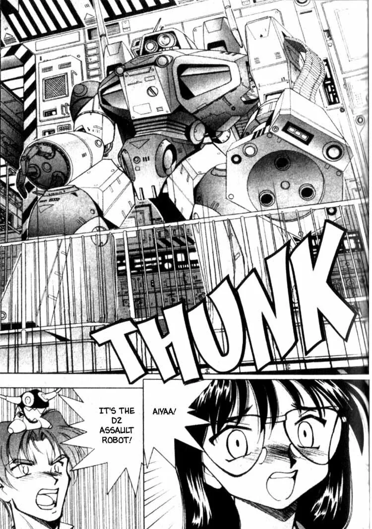 Maico 2010 Chapter 17 page 14 - 