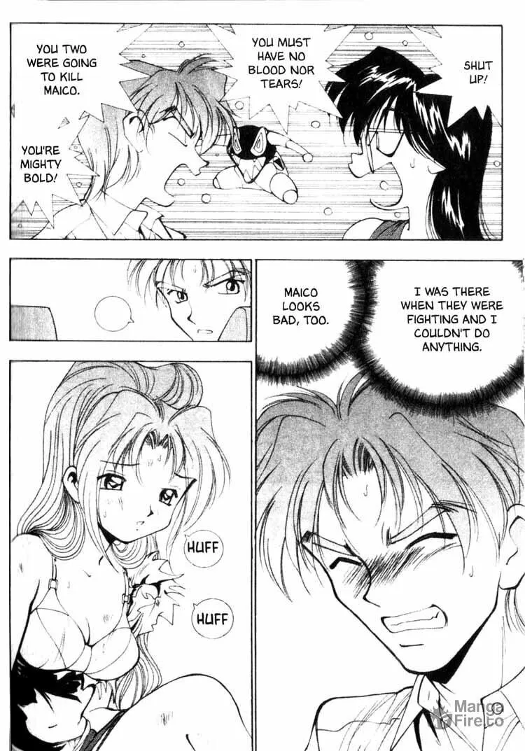 Maico 2010 Chapter 17 page 3 - 
