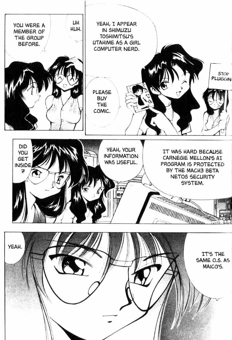 Maico 2010 Chapter 17 page 4 - 