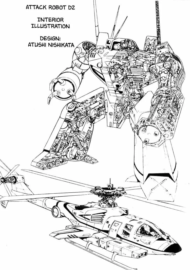 Maico 2010 Chapter 18 page 17 - 