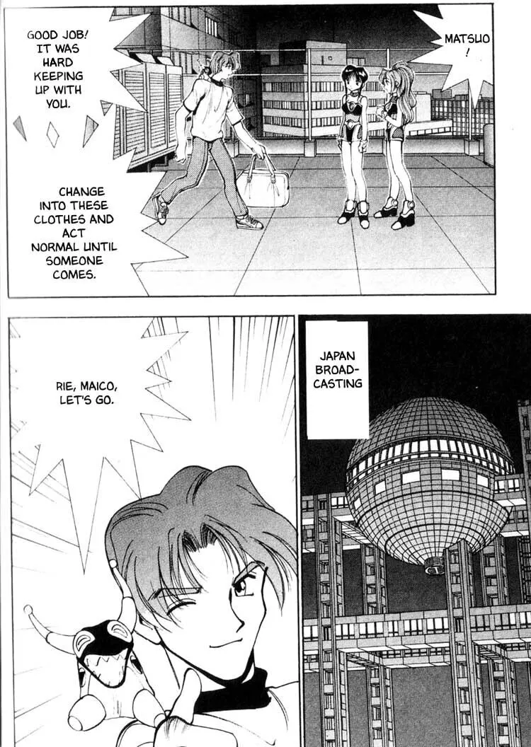 Maico 2010 Chapter 19 page 13 - 