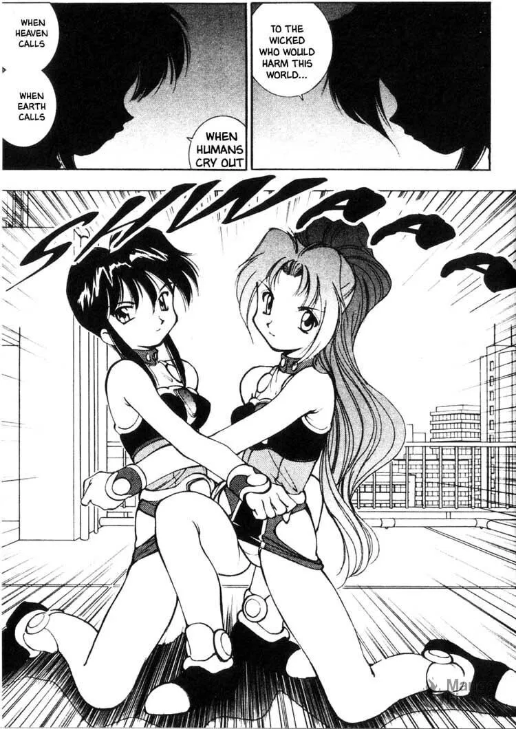 Maico 2010 Chapter 19 page 6 - 