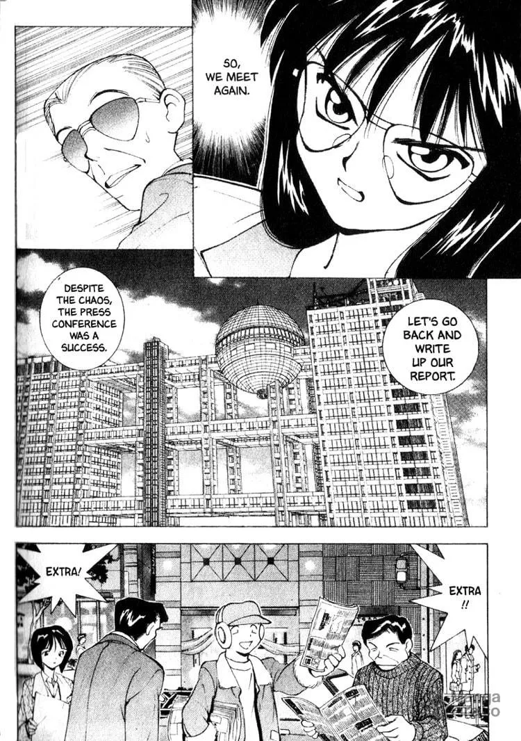 Maico 2010 Chapter 2 page 15 - 