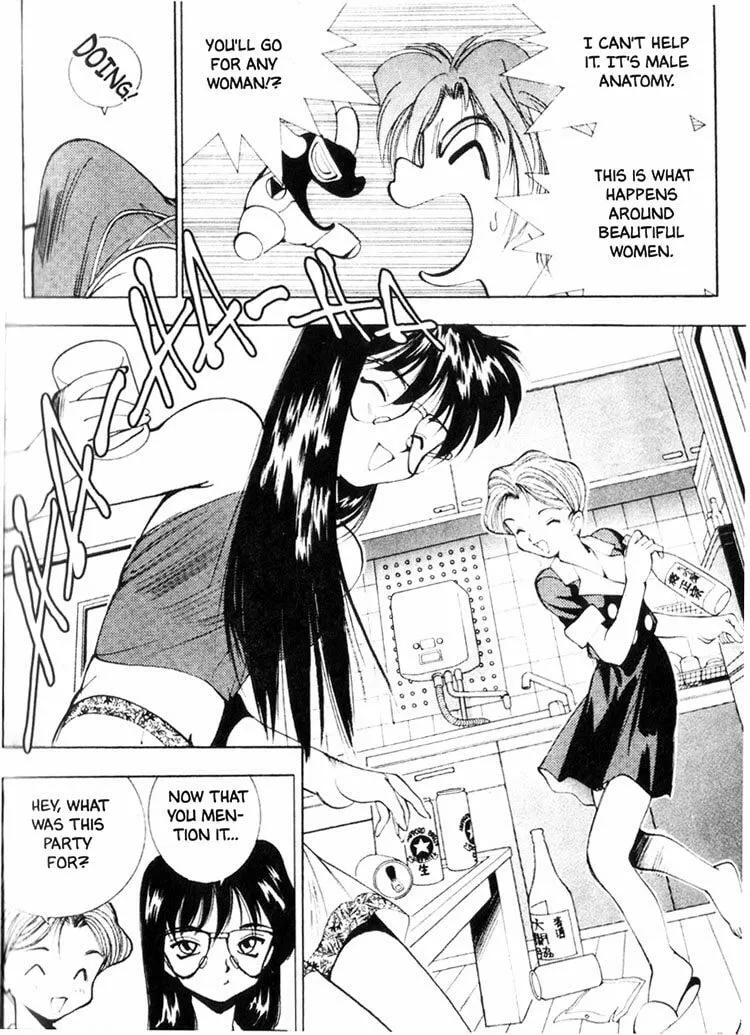 Maico 2010 Chapter 20 page 13 - 