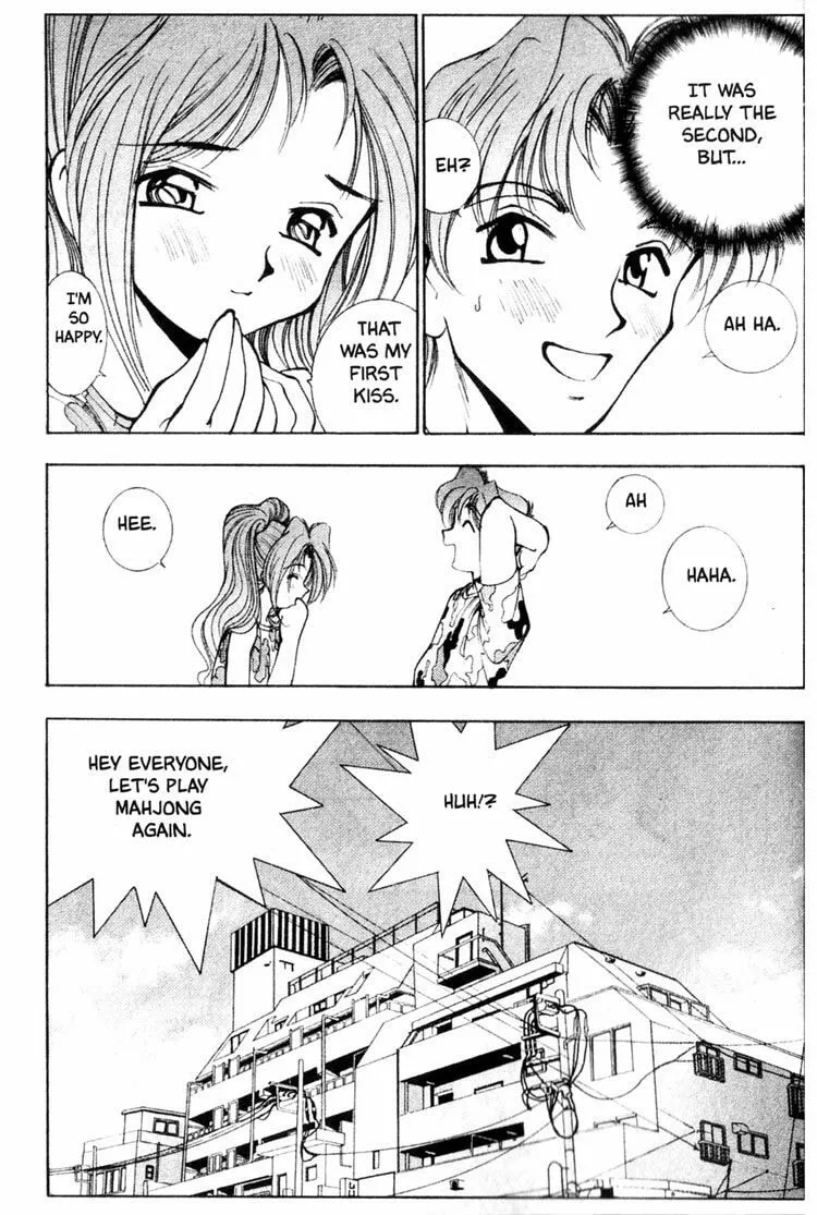 Maico 2010 Chapter 20 page 16 - 