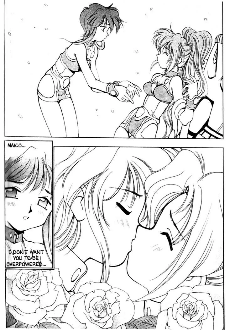 Maico 2010 Chapter 21 page 13 - 