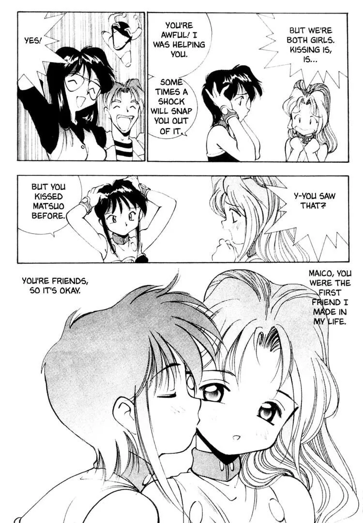 Maico 2010 Chapter 21 page 16 - 