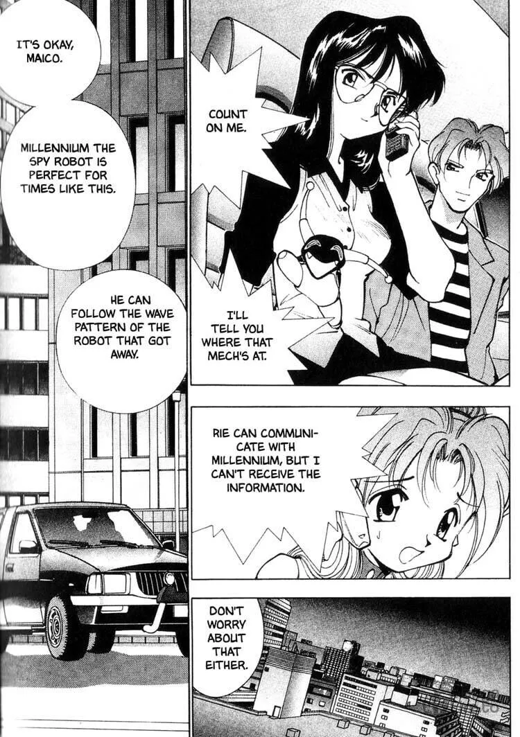 Maico 2010 Chapter 21 page 3 - 
