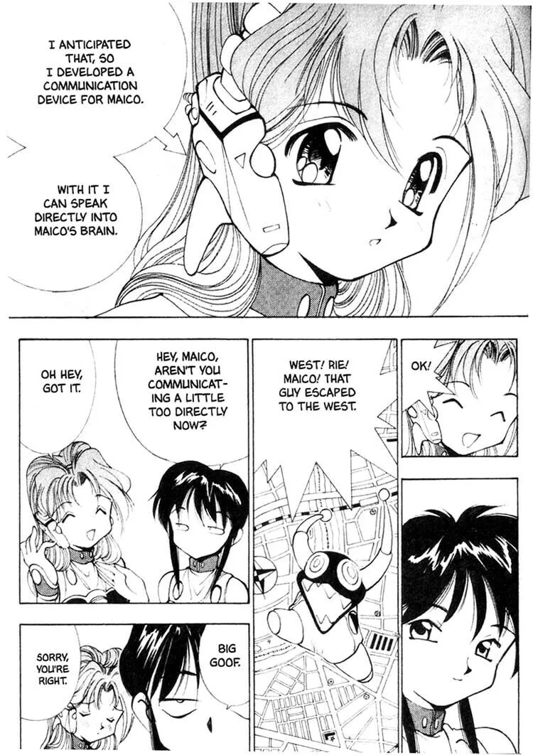 Maico 2010 Chapter 21 page 4 - 