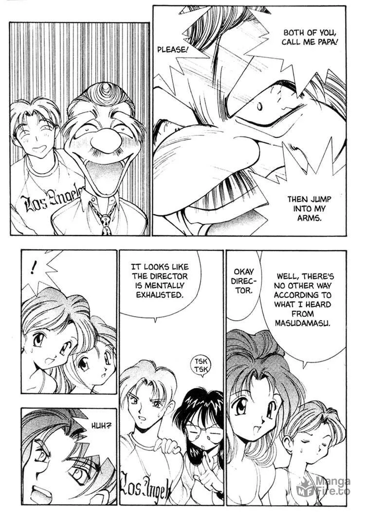 Maico 2010 Chapter 22 page 12 - 