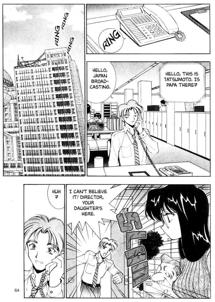 Maico 2010 Chapter 22 page 14 - 