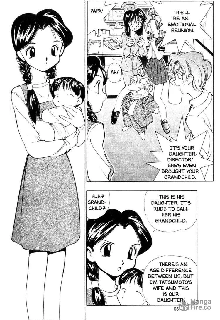 Maico 2010 Chapter 22 page 15 - 