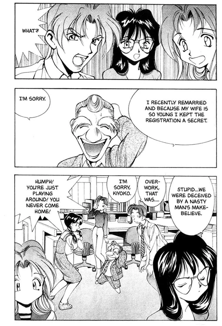 Maico 2010 Chapter 22 page 16 - 