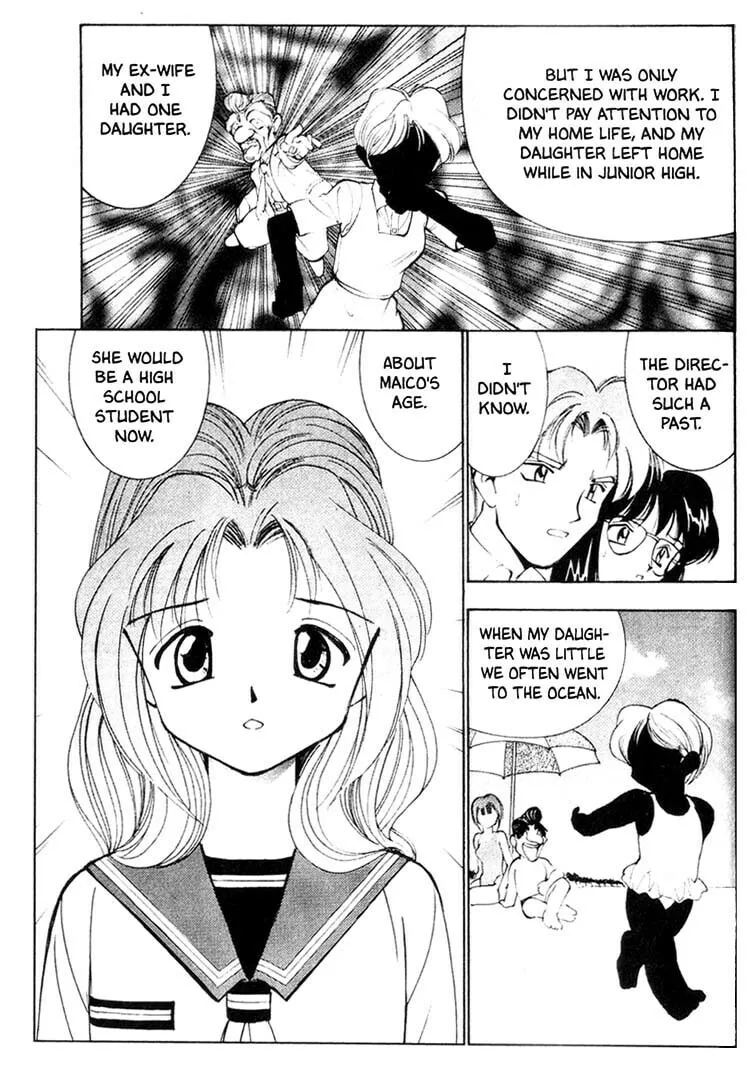 Maico 2010 Chapter 22 page 4 - 