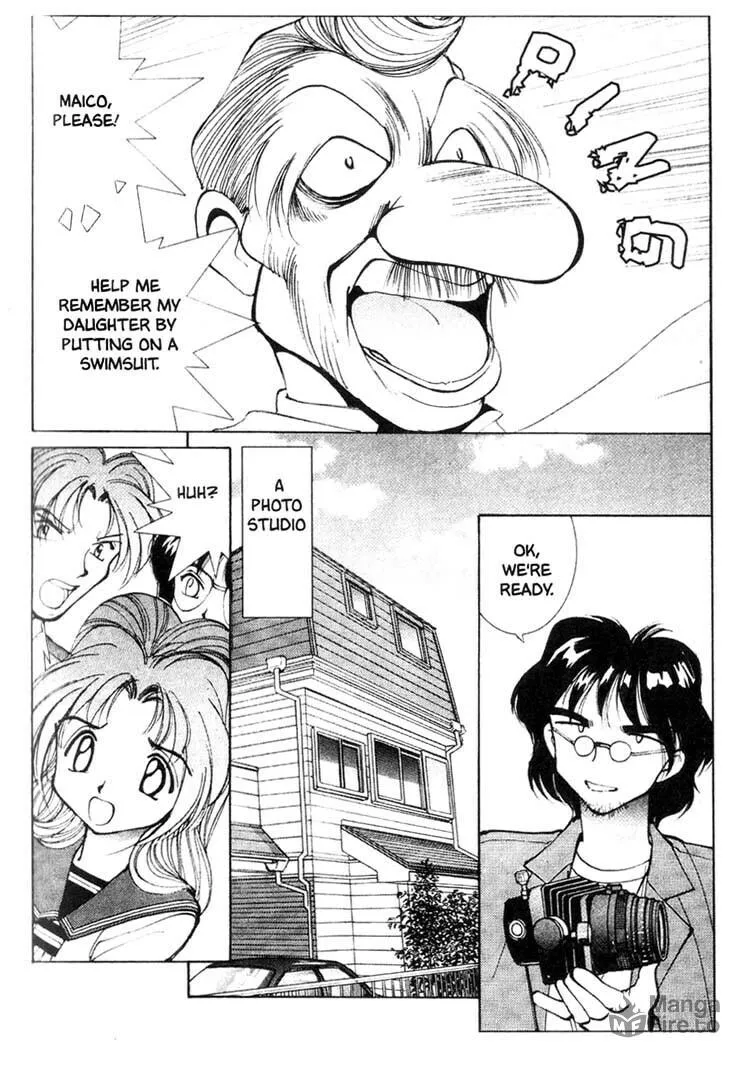 Maico 2010 Chapter 22 page 5 - 