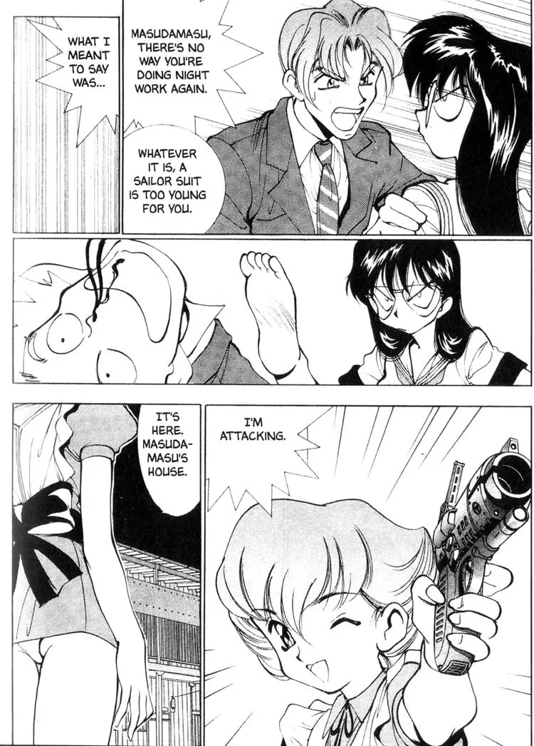 Maico 2010 Chapter 23 page 7 - 