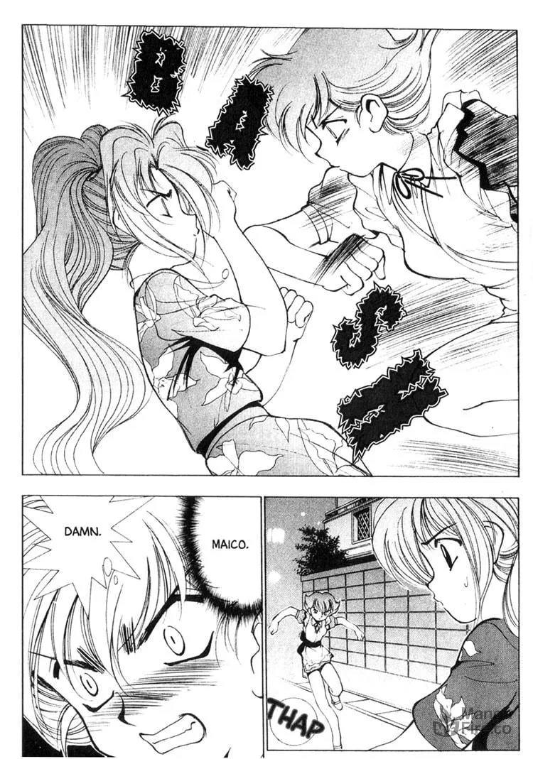 Maico 2010 Chapter 23 page 10 - 