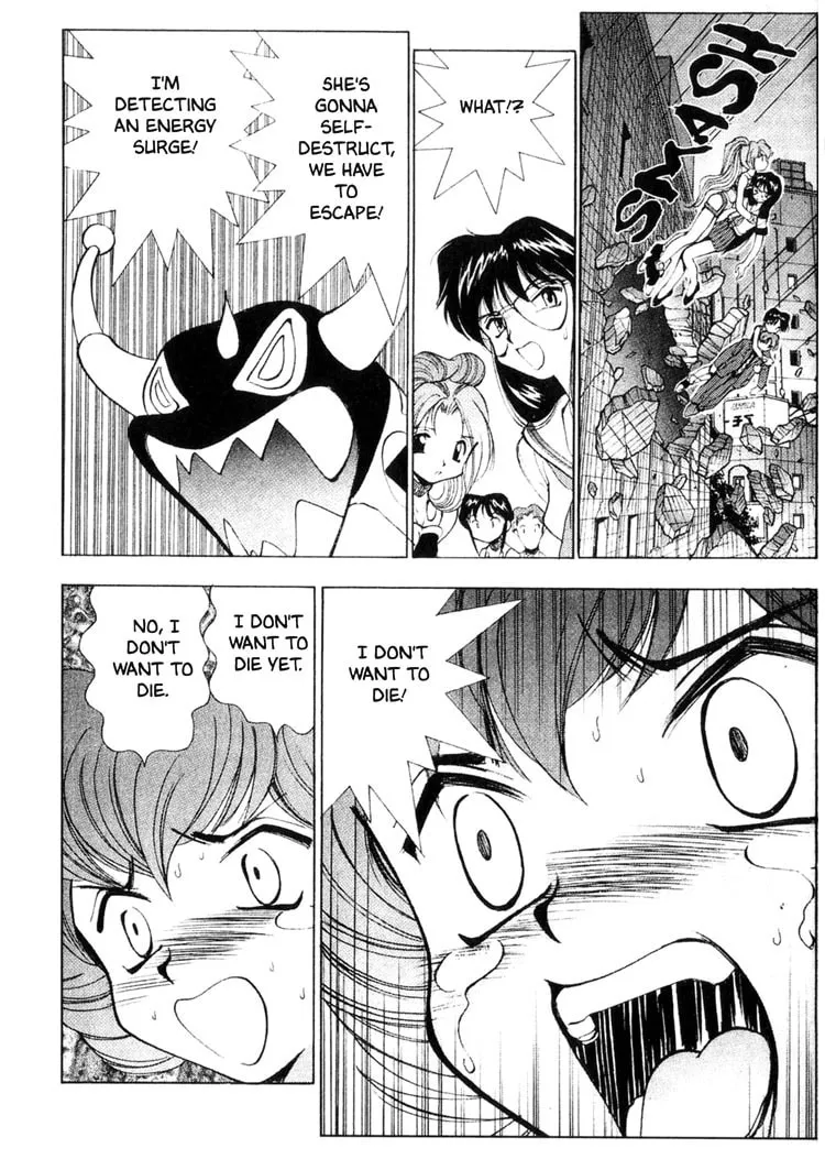 Maico 2010 Chapter 24 page 11 - 