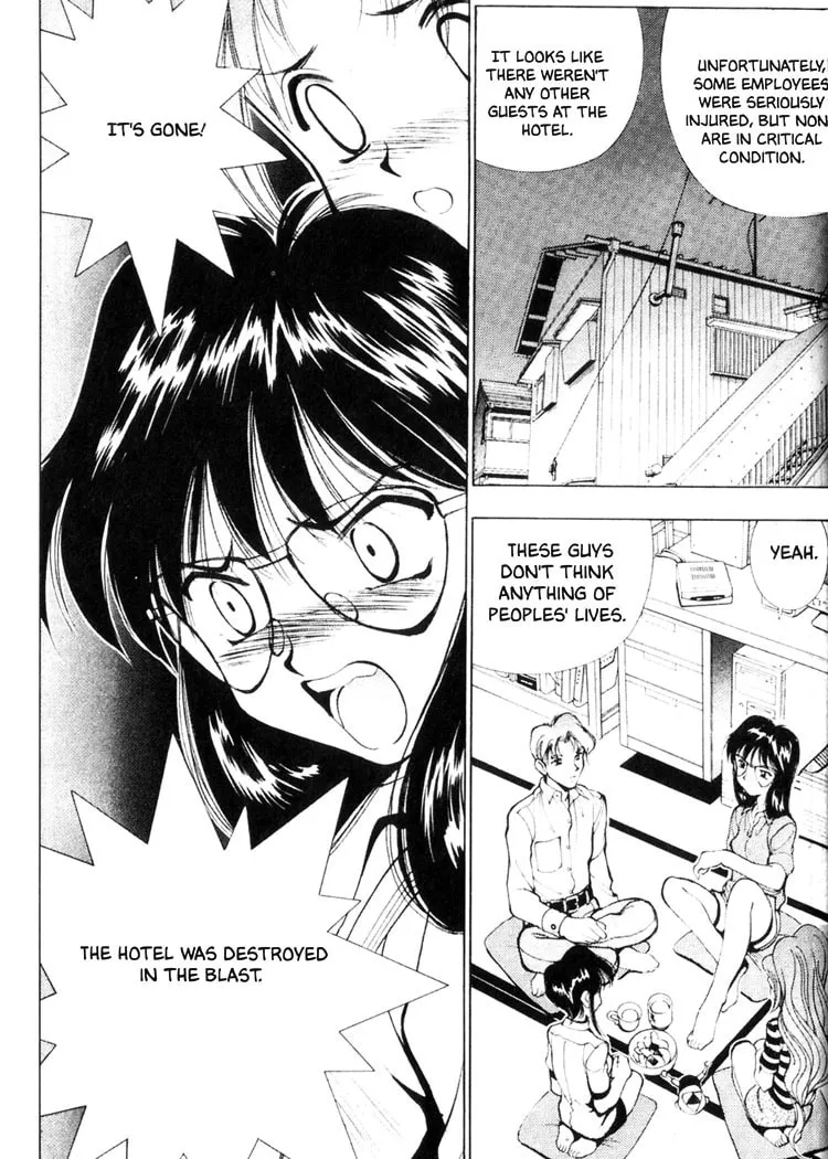 Maico 2010 Chapter 24 page 13 - 