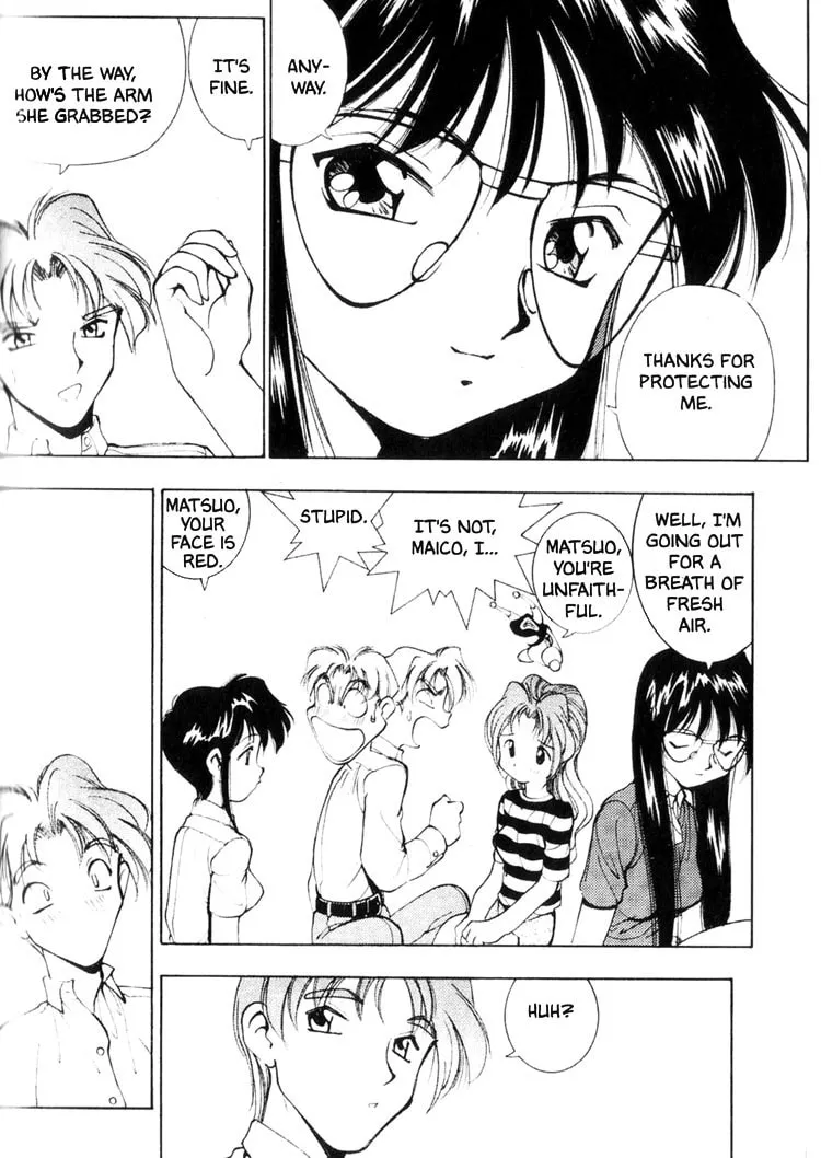 Maico 2010 Chapter 24 page 14 - 