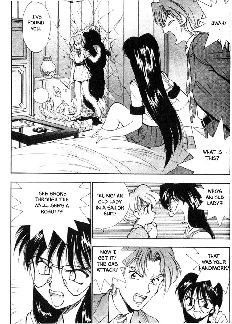 Maico 2010 Chapter 24 page 4 - 