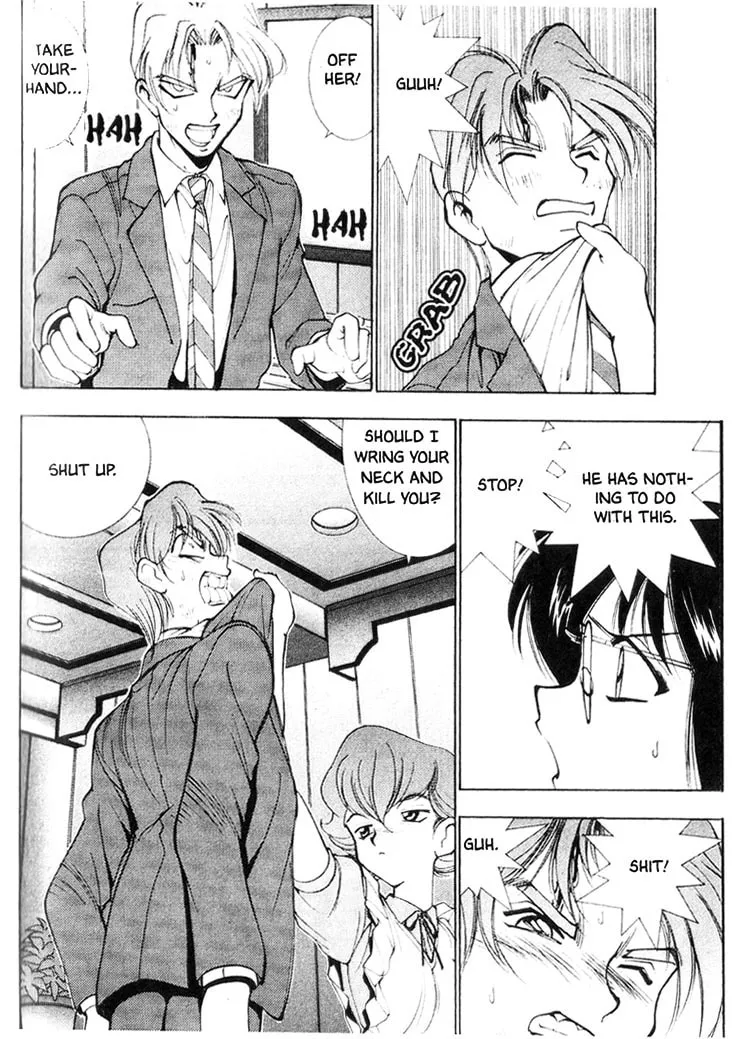 Maico 2010 Chapter 24 page 7 - 