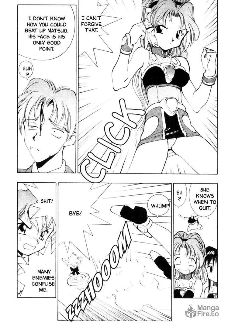 Maico 2010 Chapter 24 page 9 - 