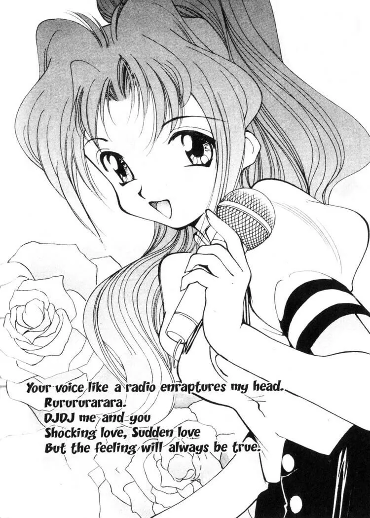 Maico 2010 Chapter 25 page 11 - 