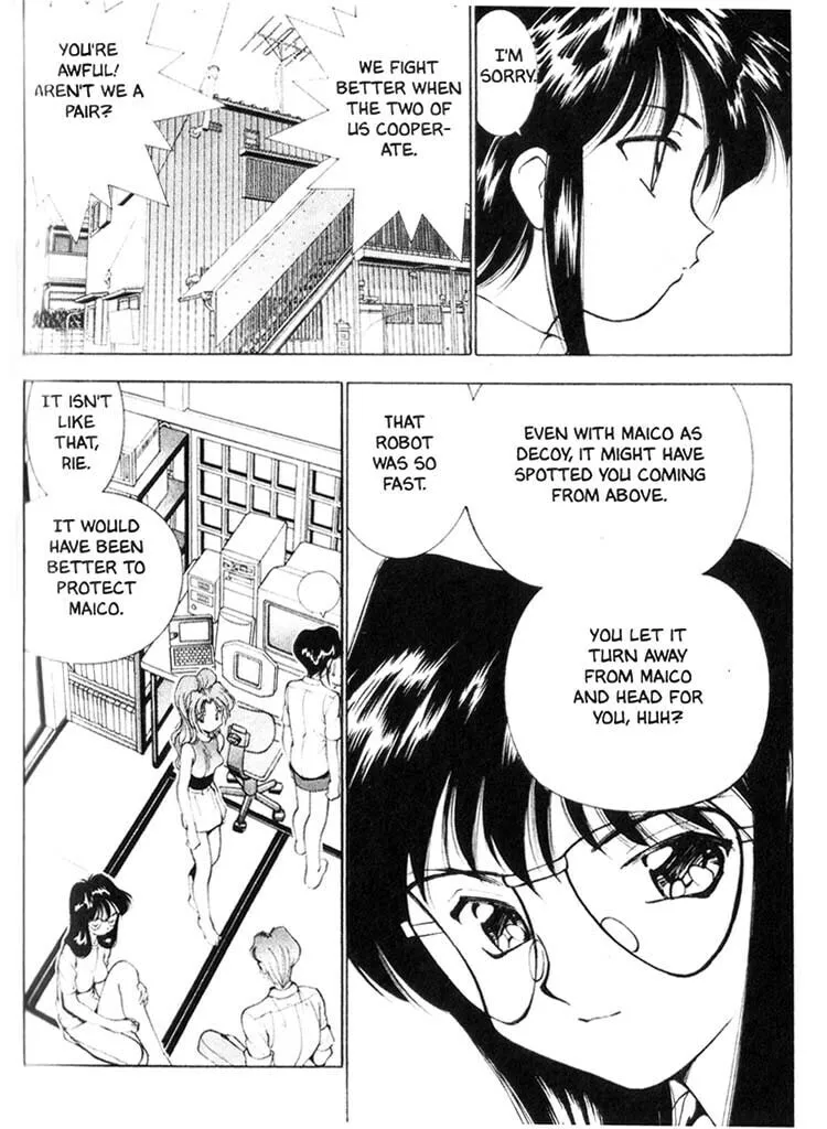 Maico 2010 Chapter 25 page 19 - 