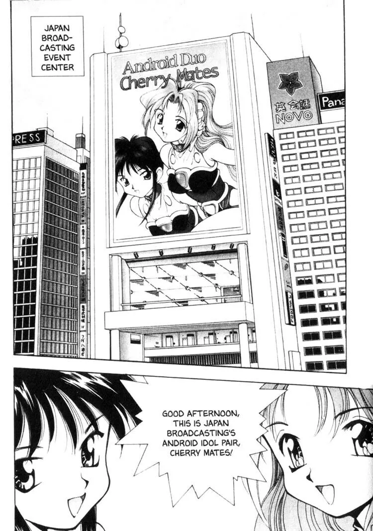 Maico 2010 Chapter 25 page 8 - 