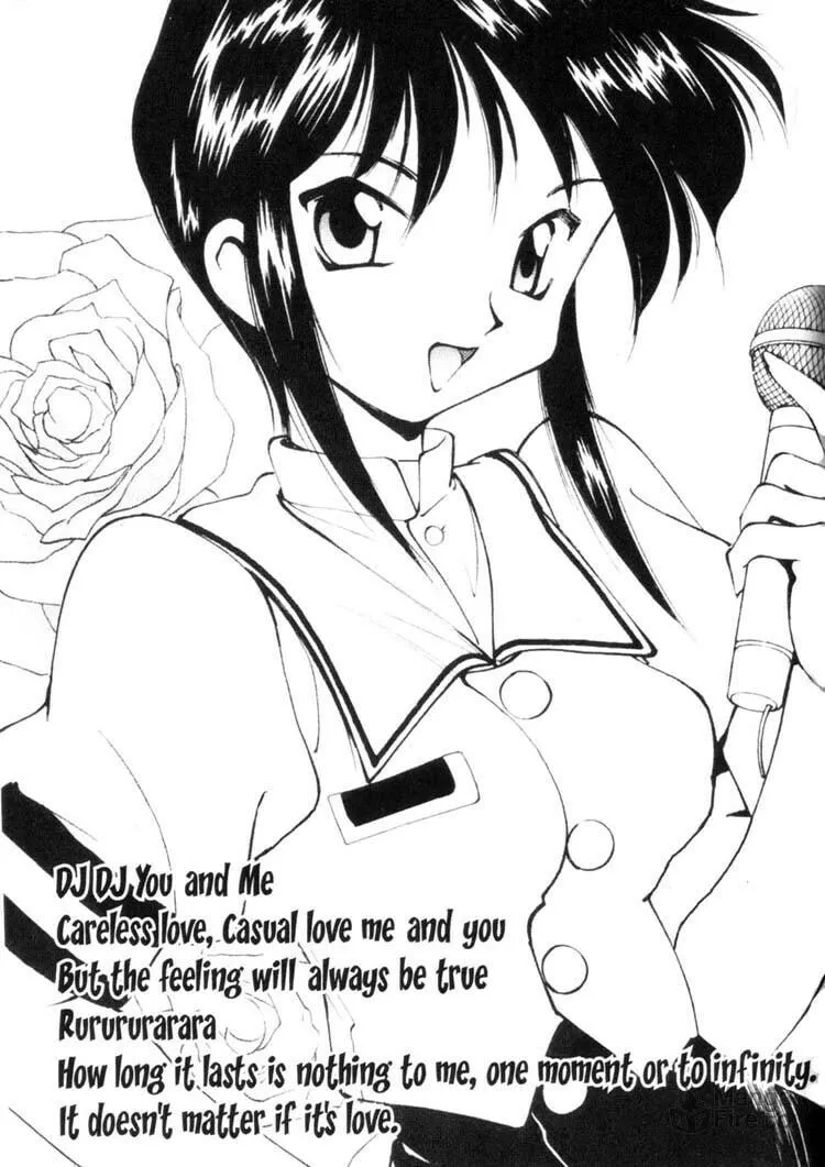 Maico 2010 Chapter 25 page 10 - 