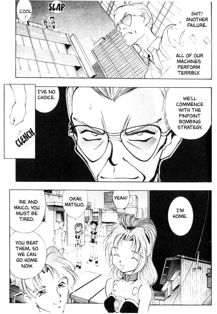 Maico 2010 Chapter 26 page 2 - 