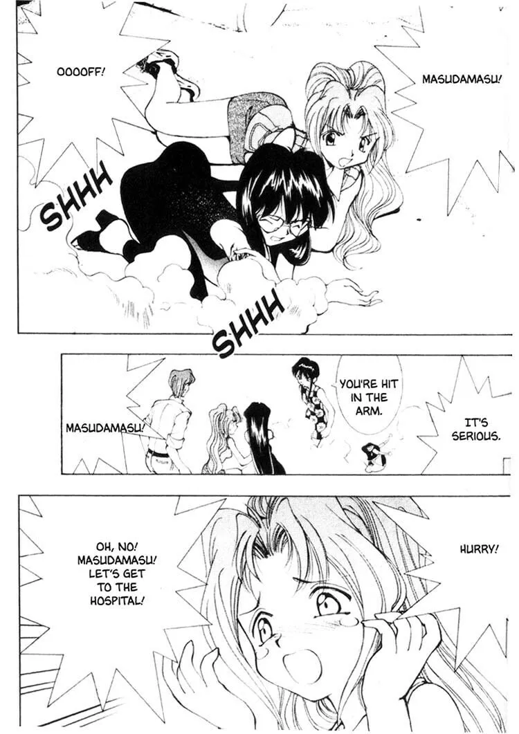 Maico 2010 Chapter 26 page 14 - 