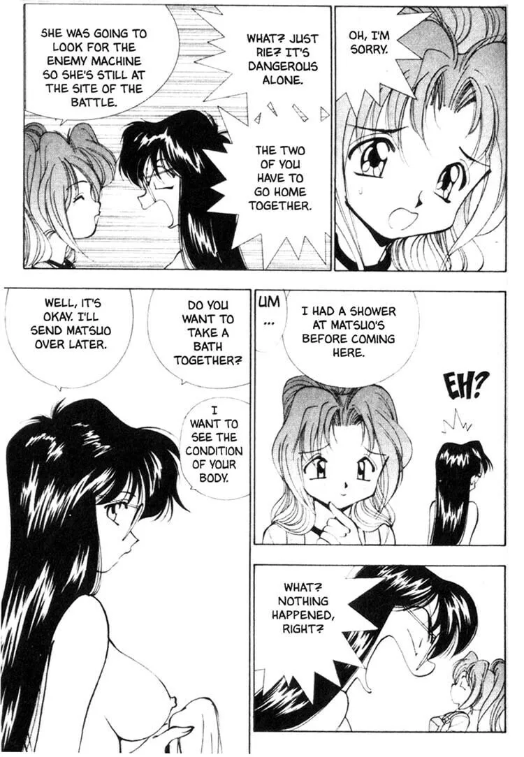 Maico 2010 Chapter 26 page 4 - 