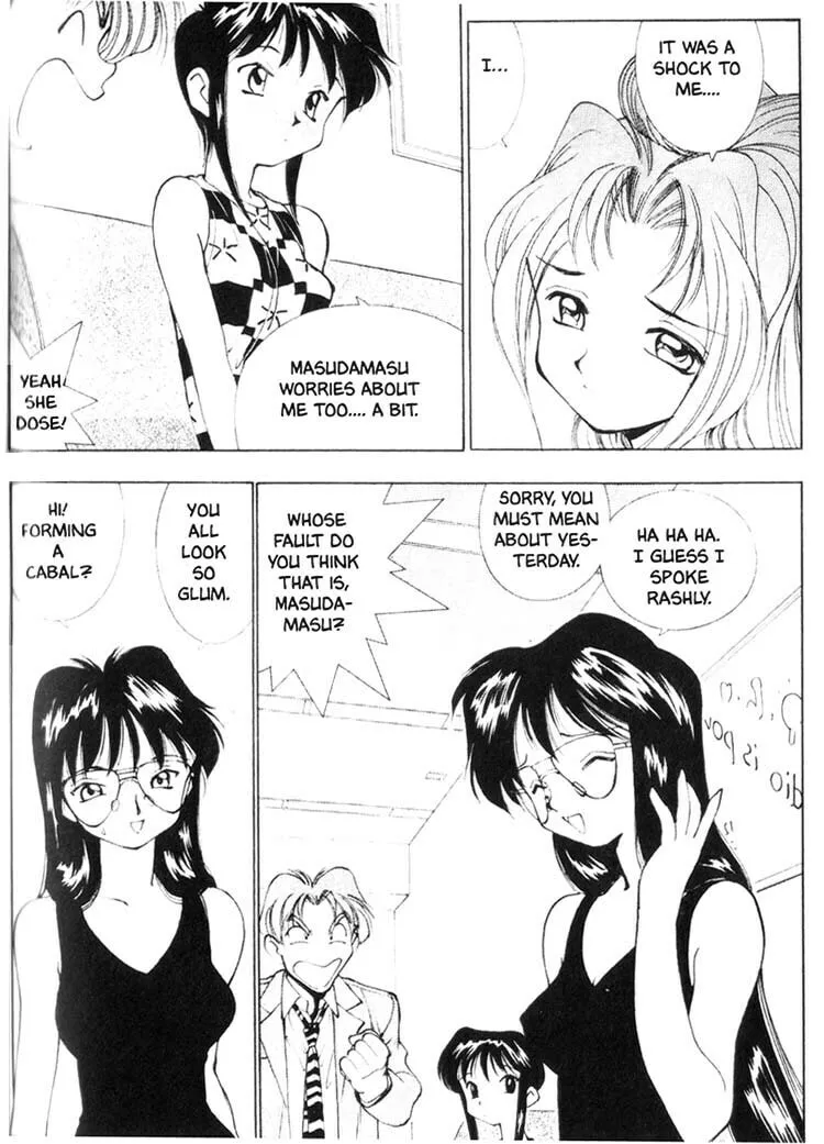 Maico 2010 Chapter 26 page 7 - 