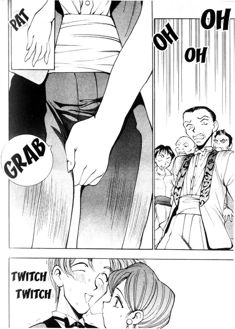 Maico 2010 Chapter 27 page 13 - 