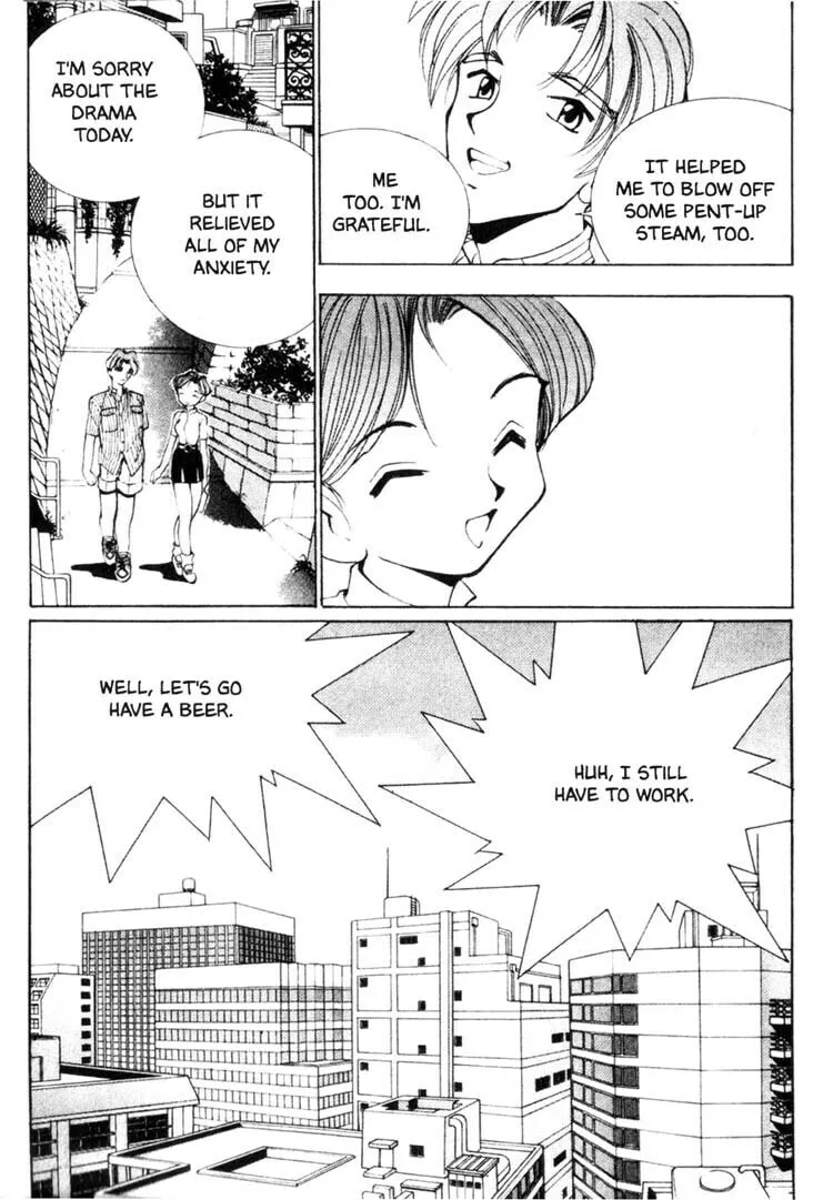 Maico 2010 Chapter 27 page 16 - 