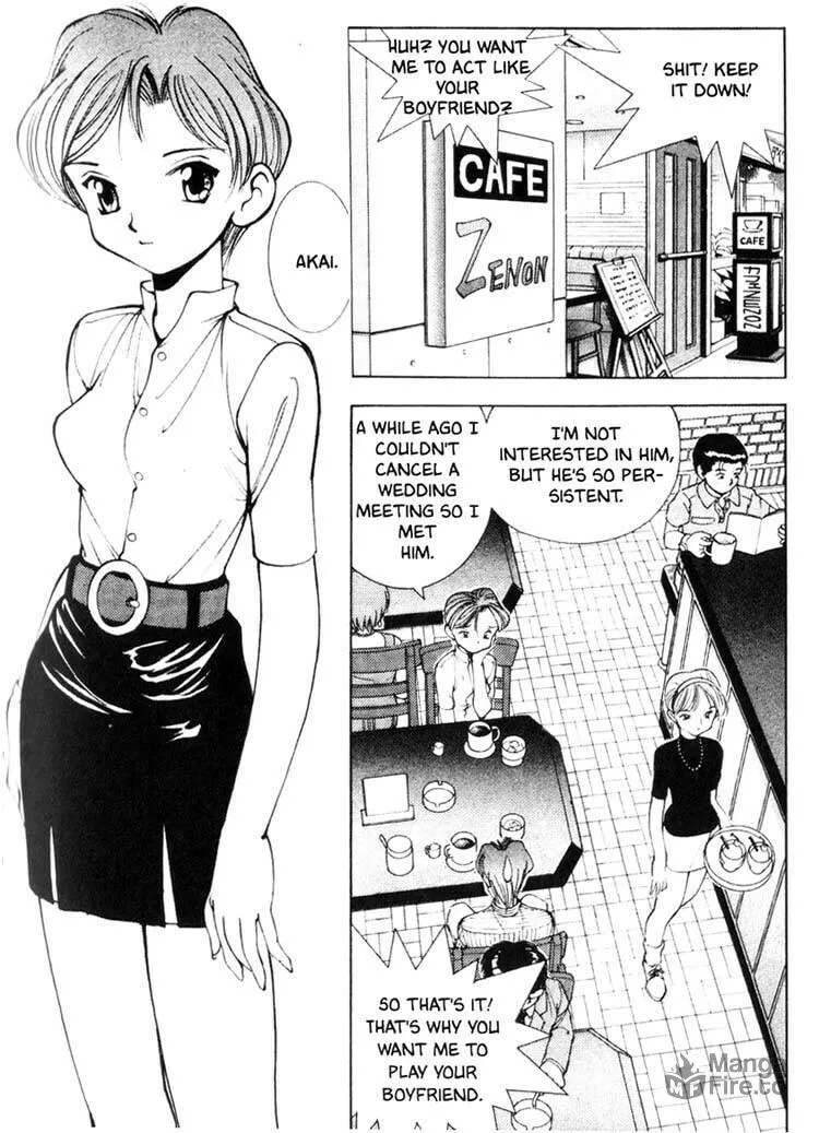 Maico 2010 Chapter 27 page 3 - 