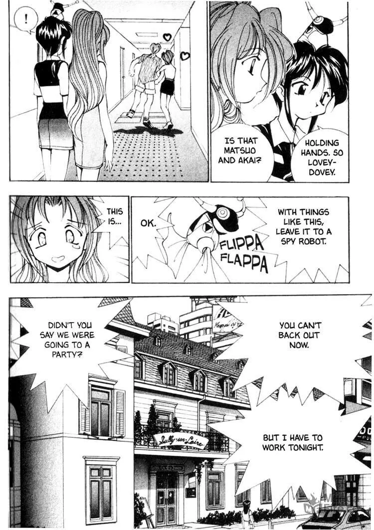 Maico 2010 Chapter 27 page 5 - 
