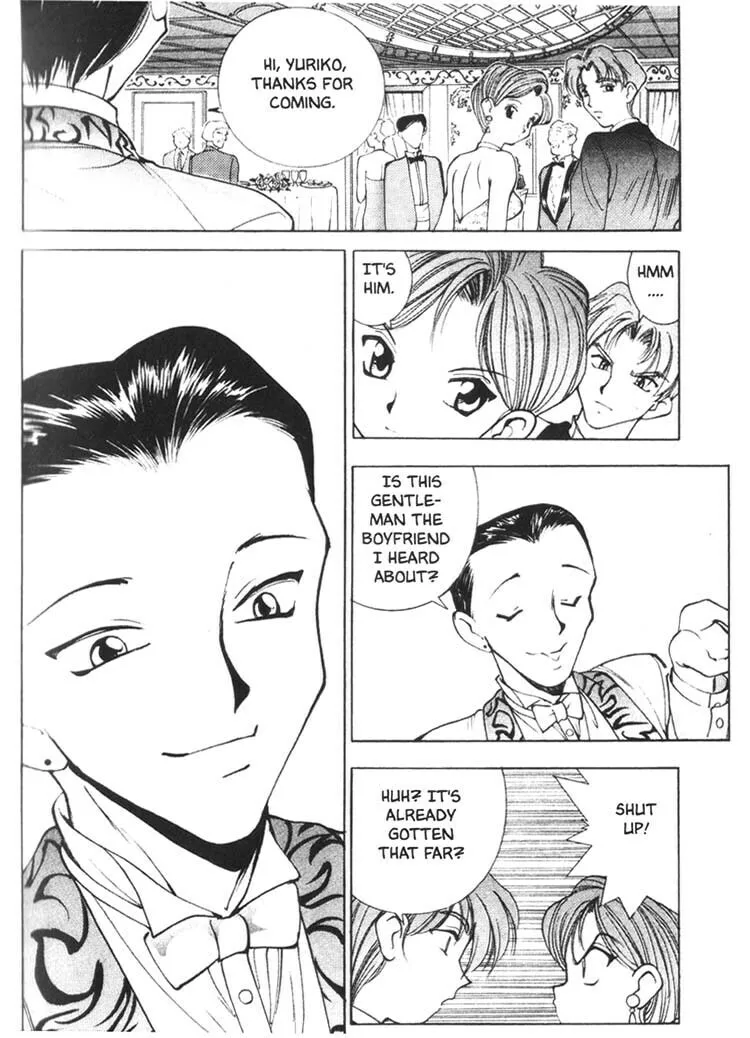 Maico 2010 Chapter 27 page 7 - 