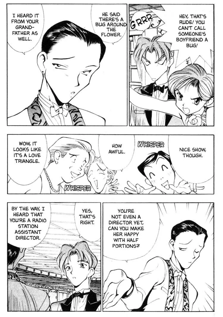 Maico 2010 Chapter 27 page 8 - 