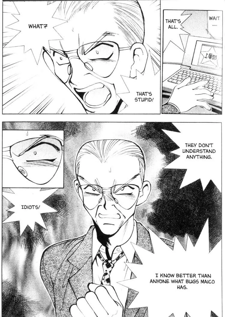 Maico 2010 Chapter 28 page 2 - 