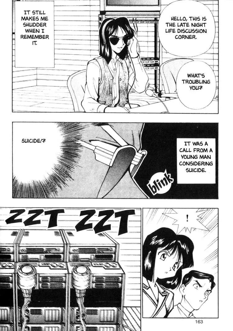Maico 2010 Chapter 28 page 11 - 