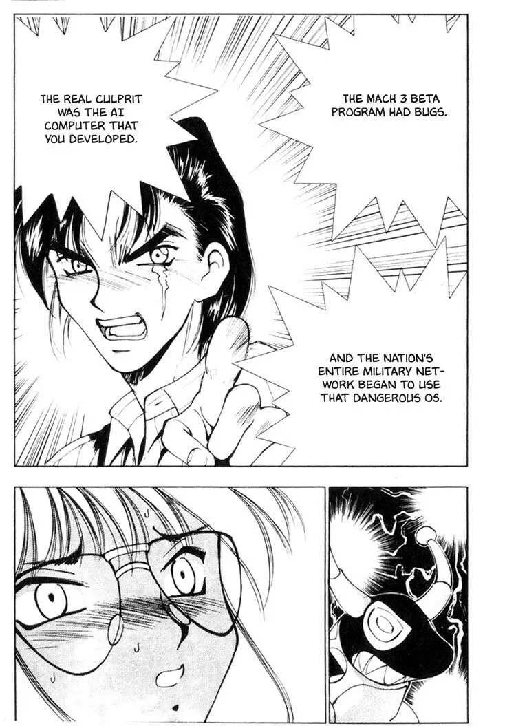 Maico 2010 Chapter 28 page 16 - 