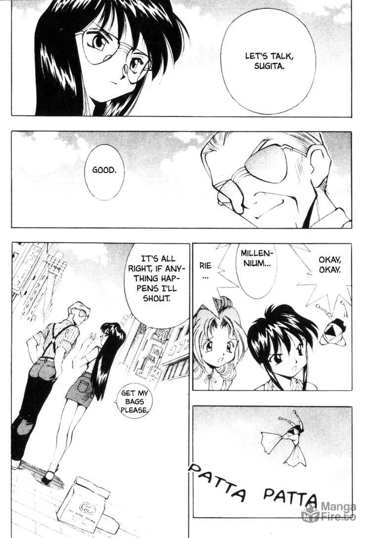 Maico 2010 Chapter 28 page 6 - 