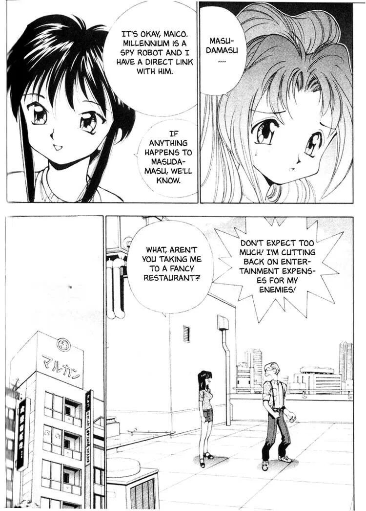 Maico 2010 Chapter 28 page 7 - 